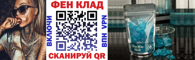 Купить где  Сафоново  Amphetamine 98% 