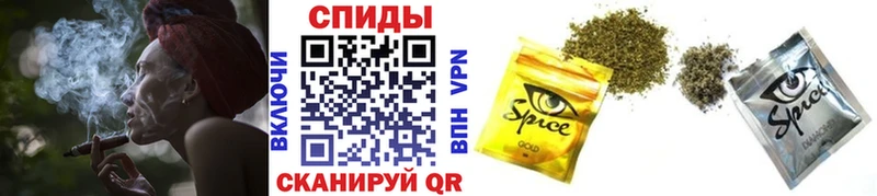 Купить закладки  Сафоново  Бутират буратино 
