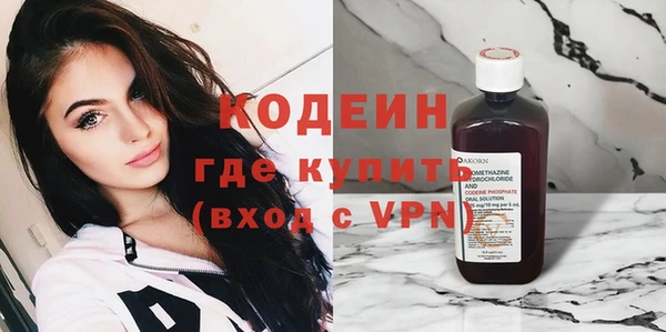 сатива Медвежьегорск