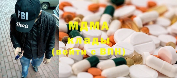 шишки Мегион