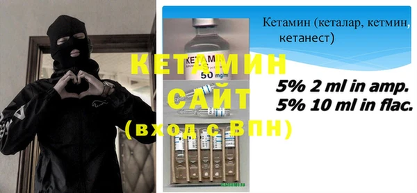 круглые Медногорск