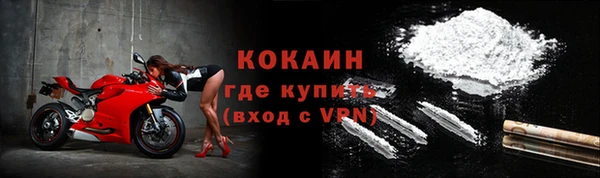 круглые Медногорск