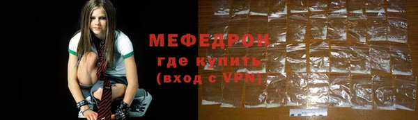 круглые Медногорск