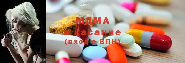 круглые Медногорск