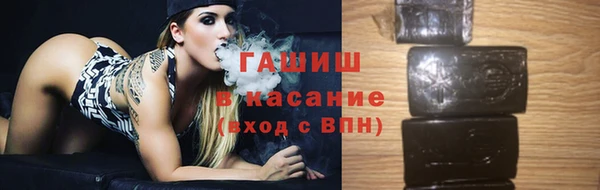 круглые Медногорск
