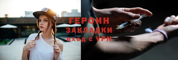 круглые Медногорск