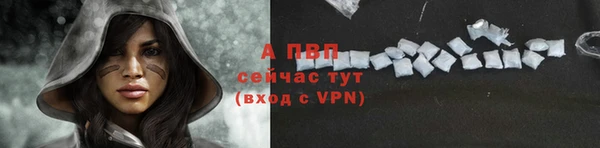 круглые Медногорск