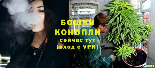 круглые Медногорск