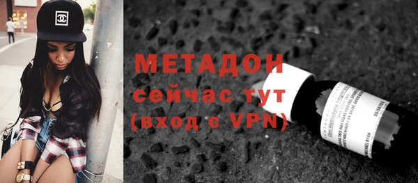 круглые Медногорск