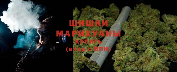 круглые Медногорск