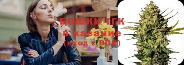 круглые Медногорск